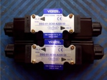 DSHG-03-3C3-E-A200-12 Japans YUKEN Oil Research solenoid valve completely new price affordable