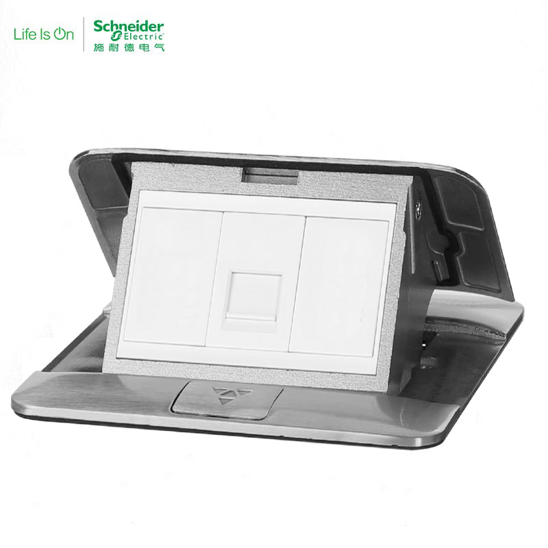 Schneider E220 series pop-up aluminum silver single computer ground plug super five network ground