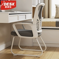 Комфортный ноутбук для домашнего использования, обучающее кресло для школьников