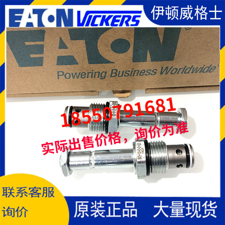 Wegetheon eaton cartridge valve SV3-10-C-0-00 SV3-10-0-0-00