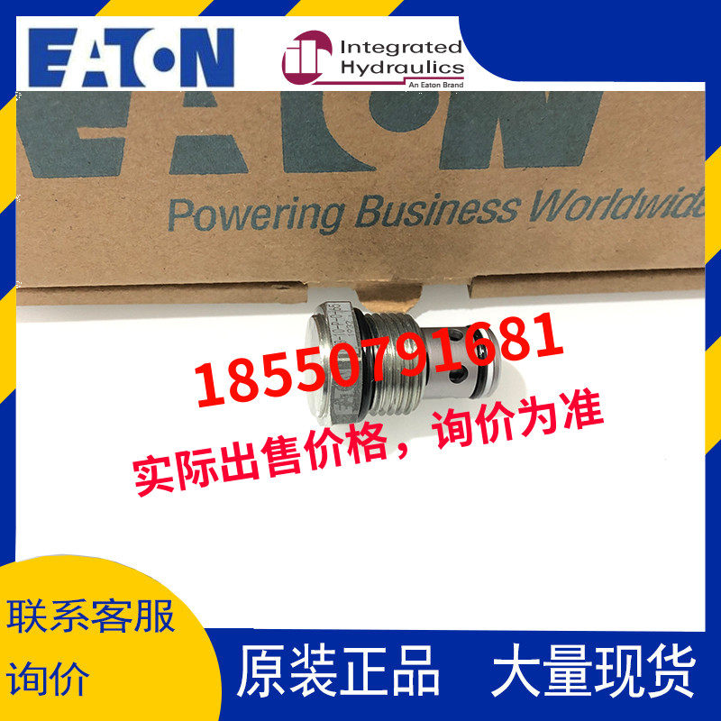 Wegeseaton plug-in valve CV3-10-P-0-20 CV3-10-P-0-65 CV3-10-P-0-65 CV3-10-P-0-10