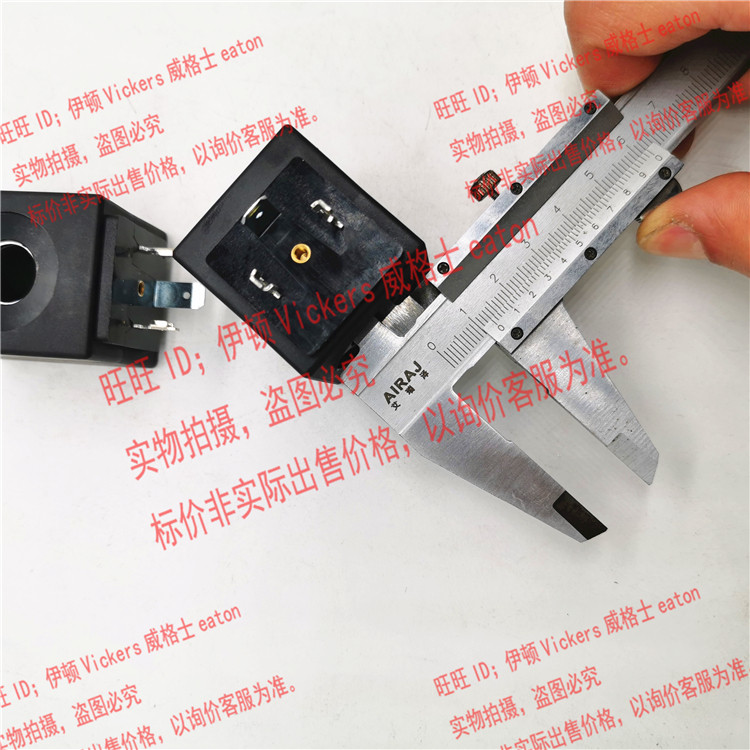 V2402C main image 0