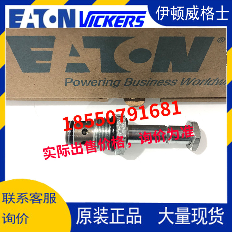 Wegeseaton plug-in SV4-10-C-0-00 SV4-10-C-0-00 SV4-10-0-0-00 SV4 SV4-10-00-O-00