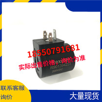 German Rexroth cartridge valve coil R901394231 205V DC 0D02360130AH00
