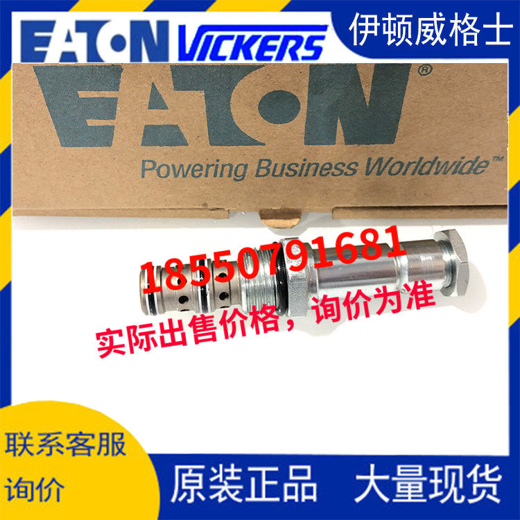 Wegeseaton plug-in valve SV11-10-3-0-00 24DGH 230AW AG