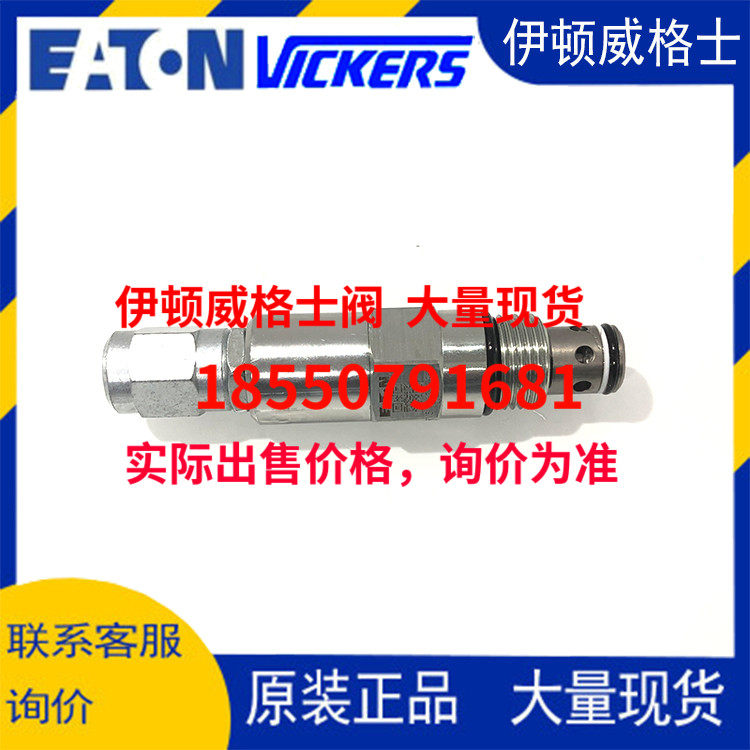 Wegeseaton plug-in valve RV5-10-C-0-20 RV5-10-C-0-35 RV5-10-C-0-35 RV5-10-C-0-50