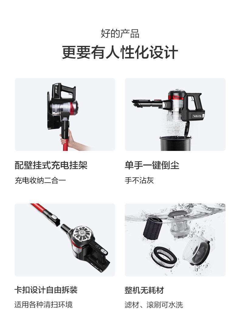 P5-Pro-Product Details_790px_14.jpg