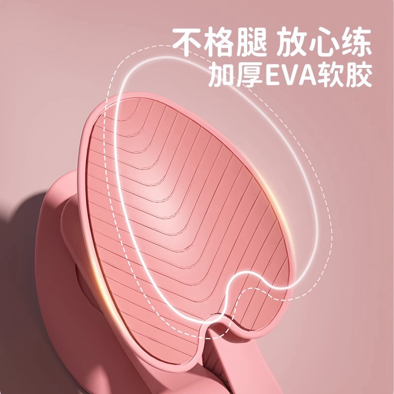 骨盆修复仪：产后漏尿神器，重塑完美曲线的秘密武器！