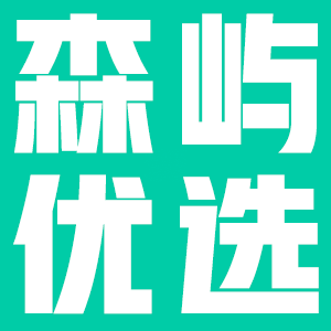 SenYu精选美妆店的LOGO