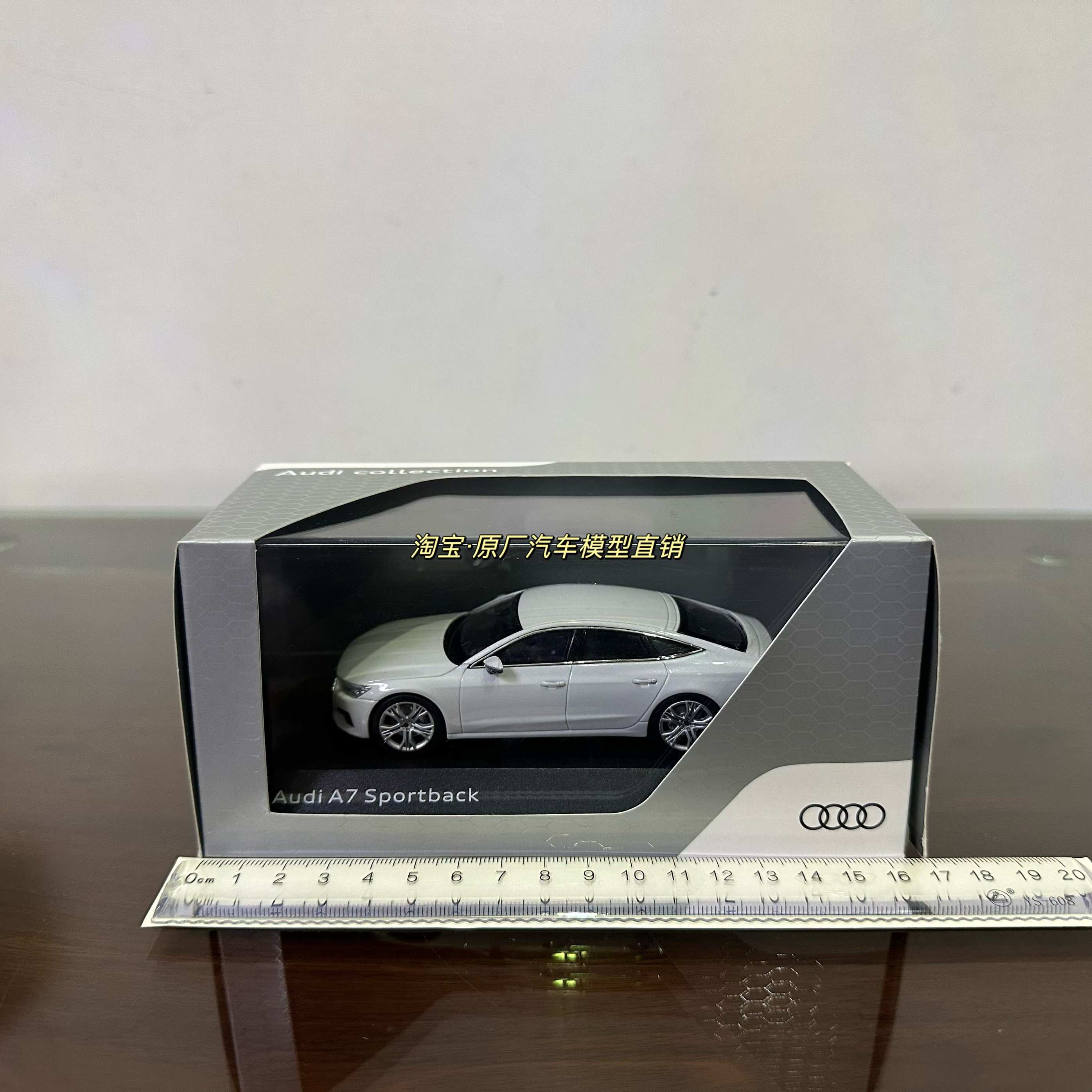 1/43 AUDI A7 Sportback CAR DIE CAST MODEL RARE | eBay