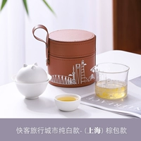 Urban Kuaike Pure White Round Bag (Shanghai) коричневая сумка