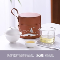 Urban Kuaike Pure White Round Bag (Hangzhou) коричневая сумка