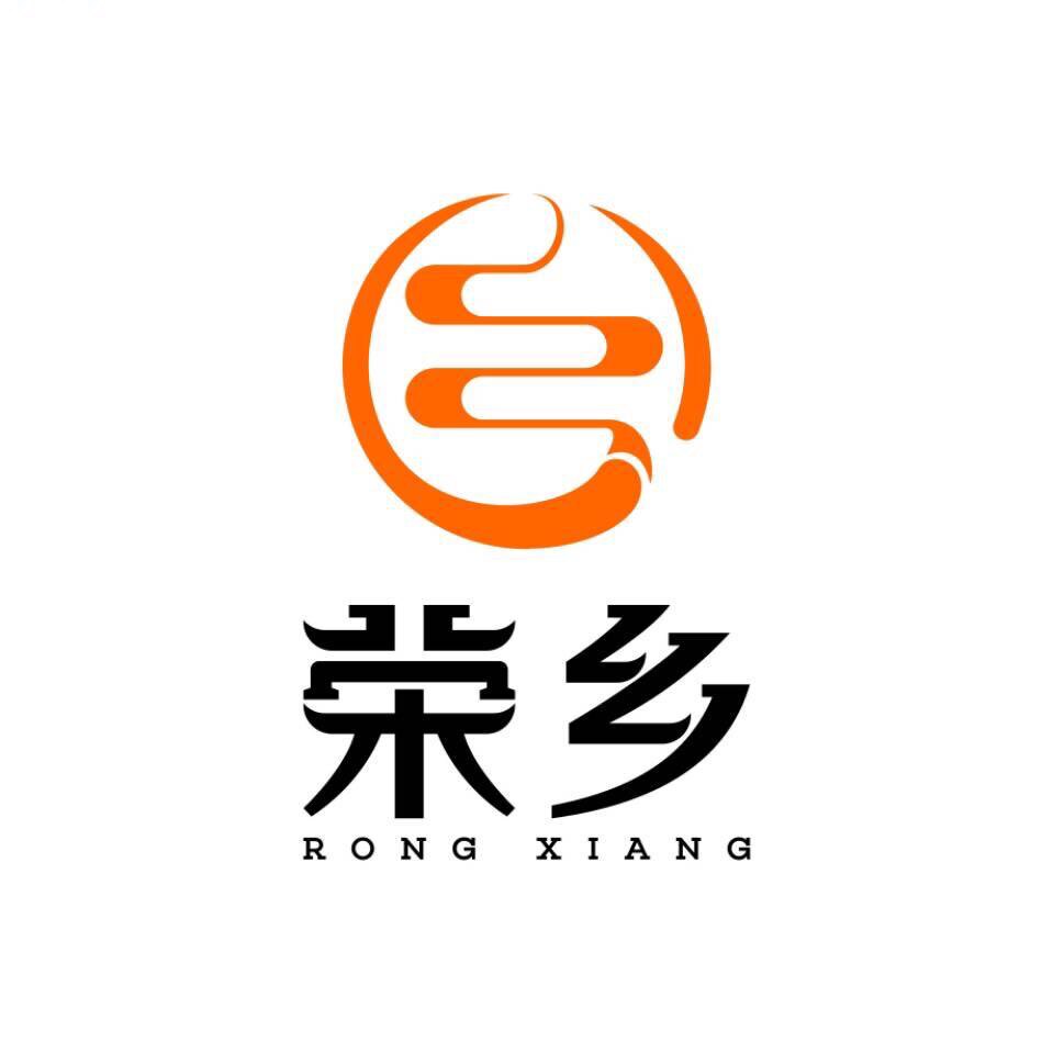 荣乡食品有限公司的LOGO