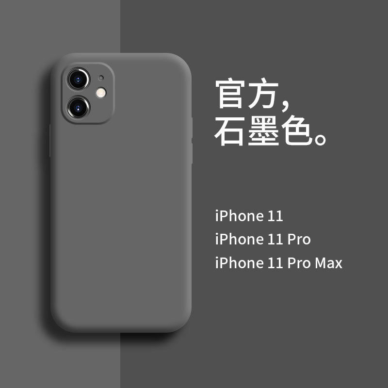 Suitable for Apple 11 Phone Case with a High-End Graphite Color, iPhone 11 Full Lens Protection, New Model for Men, 12, Liquid Silicone, 13, Ultra-Thin, 14Promax, Anti-Drop, Anti-Slip, Xsmax, Xr/8P/7