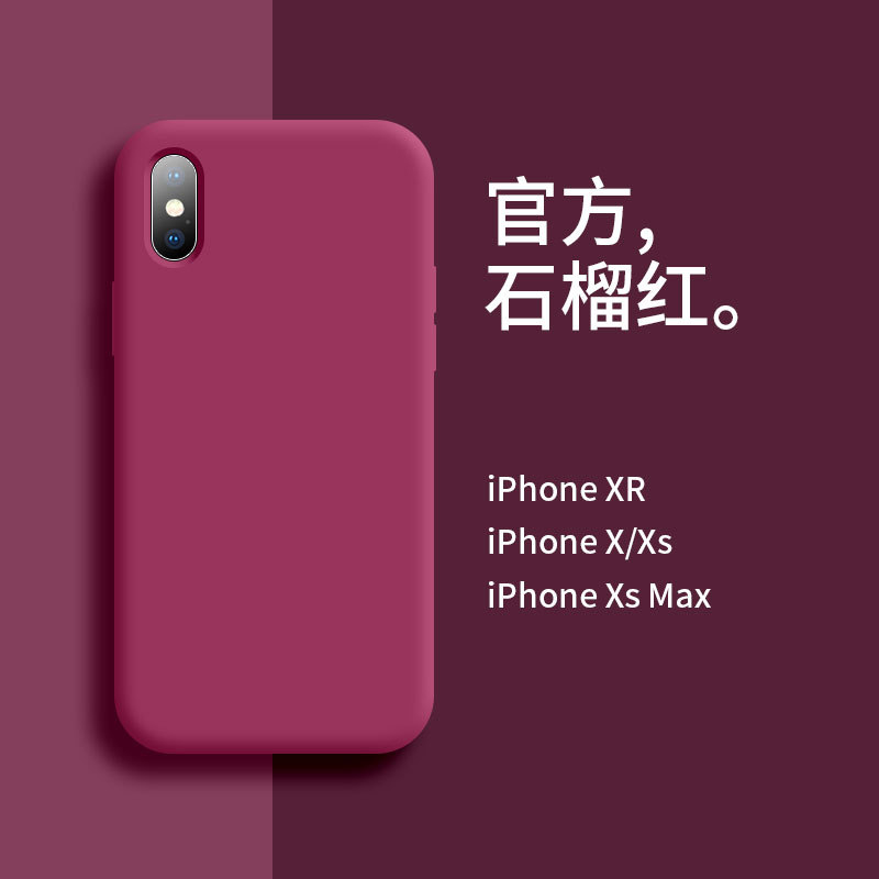 Suitable for iPhone XS Max Liquid Silicone Apple X Phone Case, Pomegranate Red, Se Simple Style, 8 Plus Trendy Brand, 12 Pro Max for Men and Women, New Model, 7 High-End Feel, 11 Anti-Drop, Xr Dirt-Resistant