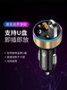 Car Bluetooth Receiver Mp3 Charging Car Cigarette Lighter Music Converter Multi-Function Player Lossless Sound Quality