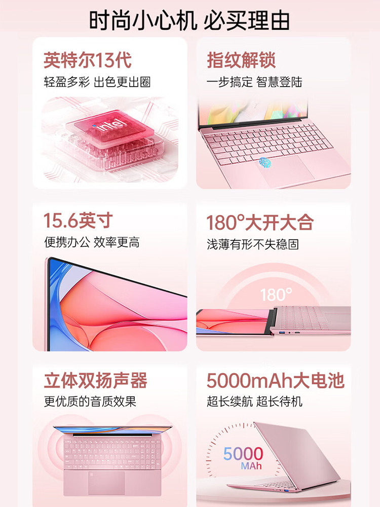 [2025 Brand New Genuine Product]12-Hour Battery Life Ai Core Ultra-Thin Laptop with Discrete Graphics Gaming Laptop I7 Lightweight Portable College Student Design Drawing Gaming Laptop Office Official Flagship Store