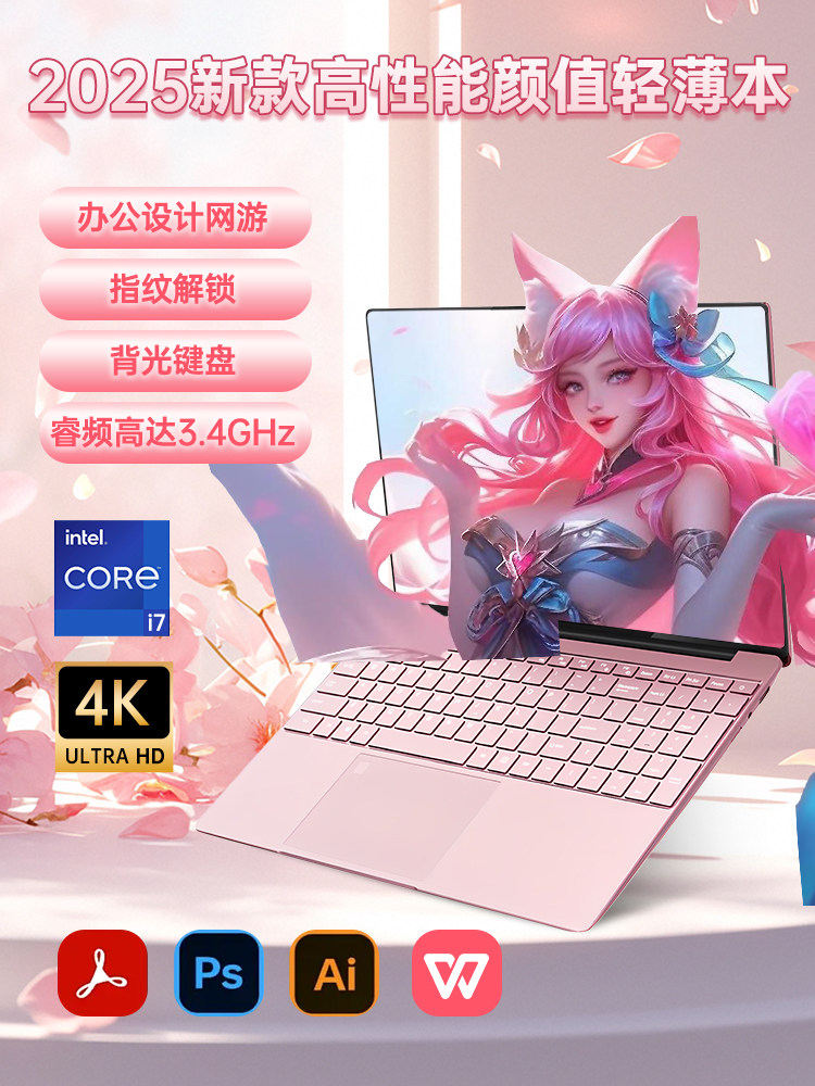 [2025 Brand New Genuine Product]12-Hour Battery Life Ai Core Ultra-Thin Laptop with Discrete Graphics Gaming Laptop I7 Lightweight Portable College Student Design Drawing Gaming Laptop Office Official Flagship Store