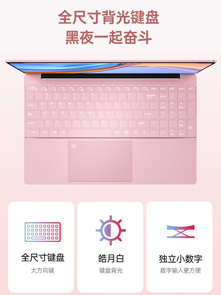 [2025 Brand New Genuine Product]12-Hour Battery Life Ai Core Ultra-Thin Laptop with Discrete Graphics Gaming Laptop I7 Lightweight Portable College Student Design Drawing Gaming Laptop Office Official Flagship Store