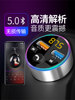 Car Bluetooth Receiver Mp3 Charging Car Cigarette Lighter Music Converter Multi-Function Player Lossless Sound Quality