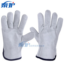 Two-layer cowhide welding gloves wear-resistant driver and welder special anti-splash suede cowhide labor protection gloves