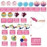 Кошка снабжает игрушечную игрушку -хи -хе кошачьи мыши, дразнящие кошки палочки для волос с удилищами Bell Molar Peather Bell Simulation