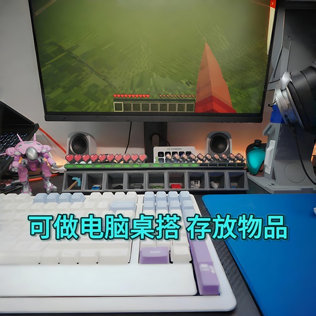 MC Minecraft Inventory Game Peripheral Game Model Printing Storage Desktop Decorative Blocks