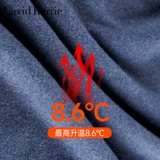 Cavid Karrie Удерживающее тепло бархатное нижнее белье, термобелье, утепленные штаны