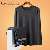 Cavid Karrie Удерживающее тепло бархатное нижнее белье, термобелье, утепленные штаны