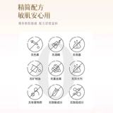 Увлажняющий осветляющий крем для лица для ухода за кожей