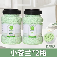 Маленькая канглан благовония Большой мощности-2 баррелей [отправить ложку]