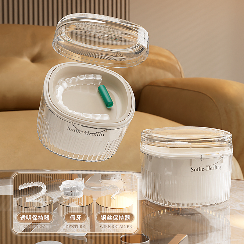 Braces Storage Box, Orthodontic Retainer Soaking and Cleaning Box, Portable Invisible Braces Box for Dentures, Compact Braces Storage Box, Orthodontic Retainer Soaking and Cleaning Box, Portable Invisible Braces Box for Dentures, Compact