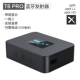 T6 Pro-Up-Upradge версия