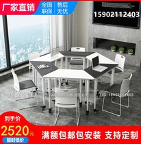 Mobile splicing training table and chairs meeting table splicing combination collaborative activity table with wheel office technology conference table