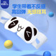 Good Vision Children's Steam Eye Mask pour le masque pour les yeux spécial pour les élèves pour le sommeil Soulage la fatigue des yeux Fièvre spontanée de compresse chaude