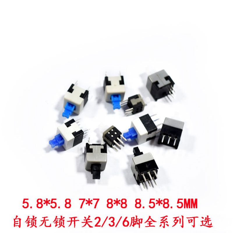 Self-lock without lock switch 5 8 * 5 8 7 * 7 8 * 8 8 5 * 8 5MM button key switch 2 3 6 feet