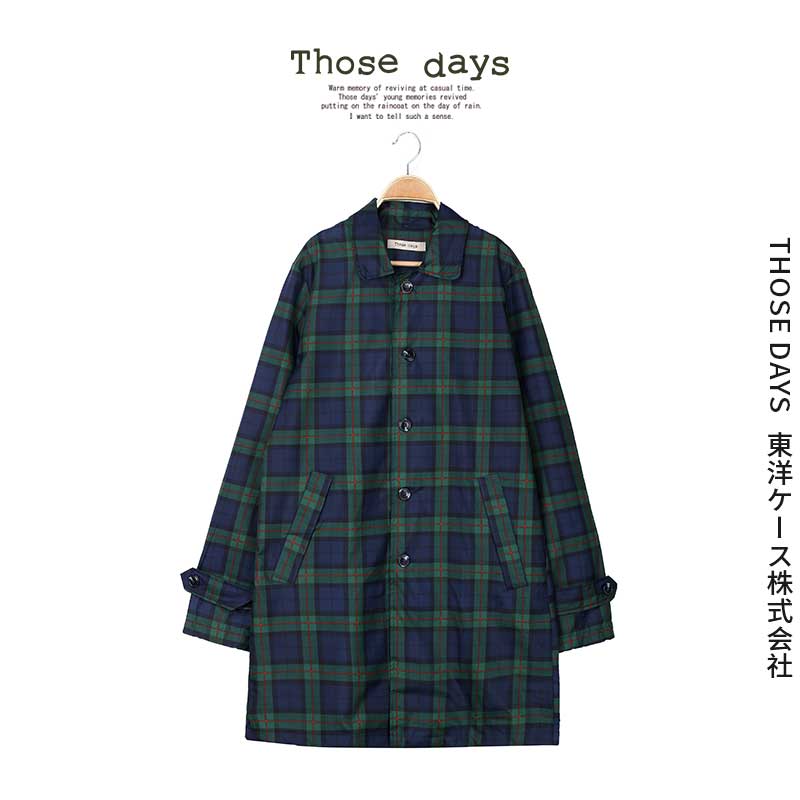 Japan's Those days square Japanese parent-child models men and women into hiking trips light rain and windproof raincoats