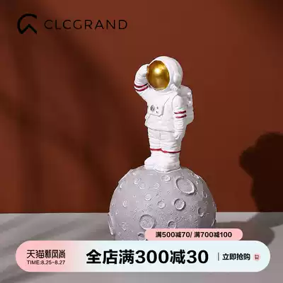 Creative astronaut decoration Nordic living room TV cabinet Desktop knickknacks Home children's room Astronaut decoration