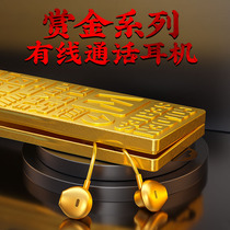 WEKOME Bounty Wired Headset High-quality for Apple Vivo Huawei Oppo Xiaomi Mobile Round-hole in the Head-to-Head Computer Overweight Bass All-KONG Special Belt with WEKGM