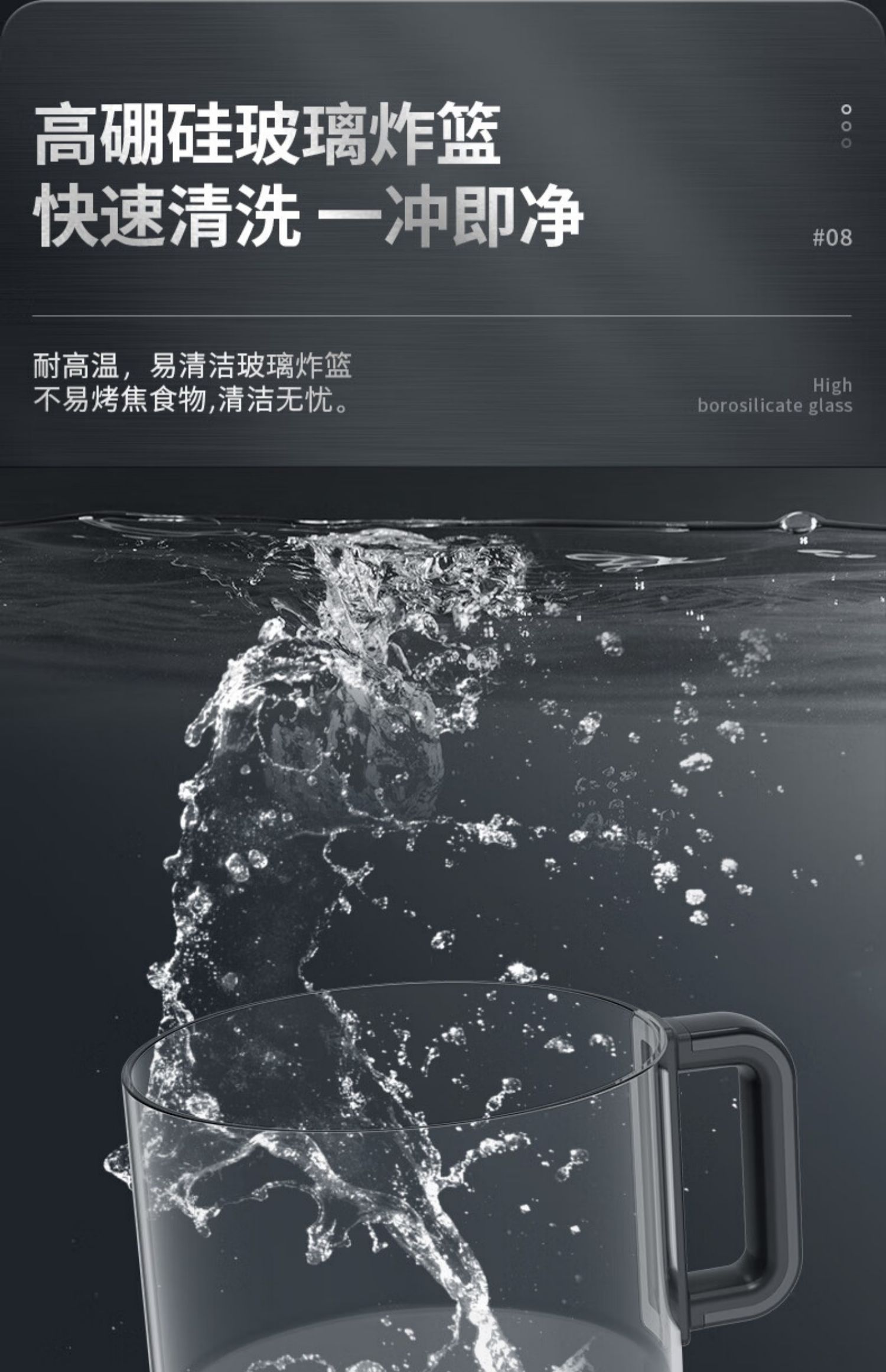 康佳 可视化 多功能空气炸锅 5L大容量 图18