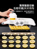 Lemon Slicer Milk Tea Shop Commercial Manual Multi-Functional Fruit Slicer Potato Radish Shred Grater