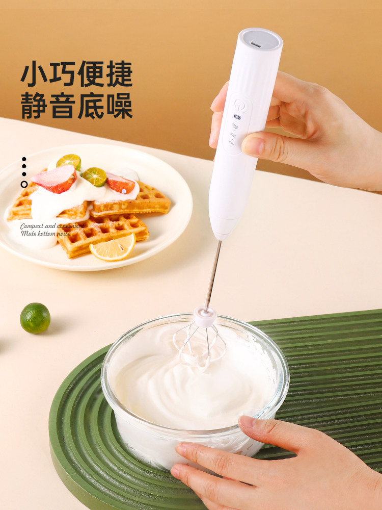 Electric Coffee Milk Frother Household Handheld Mini Blender Milk Cake Whipping Artifact Manual Milk Frother
