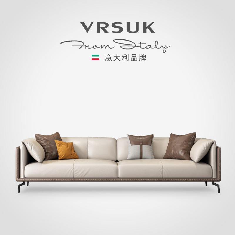 VRSUK Italian brand Nordic Italian minimalist leather sofa living room first floor cowhide villa luxury combination