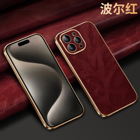 Luxury Genuine Leather High End Premium 15, 14, 13, 12 iPhone Case