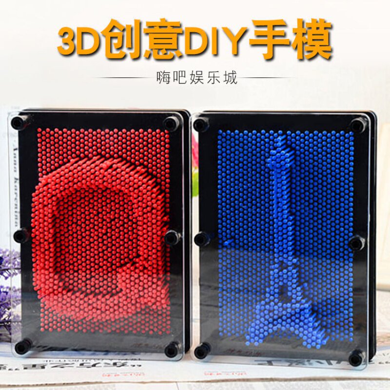 3D Stereoscopic Needle Painting Face Print 3D Needle Carving Magic Clone Touch Creative Gift Children's Toy Hand Print