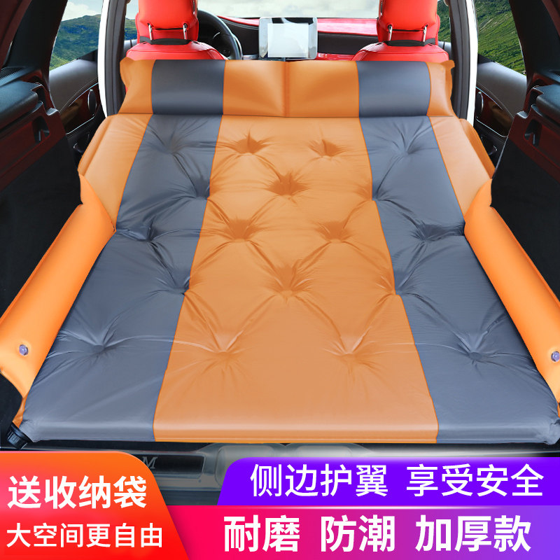 Automatic sleeping pads for Buckon Air Car Backroom Matthed SUV Travel Hospitalizer Car