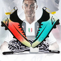 C Ro CR 7 Assassin High Help Soccer Shoes male and female students long nails AG Childrens Adult Meadow Training Slawn TF