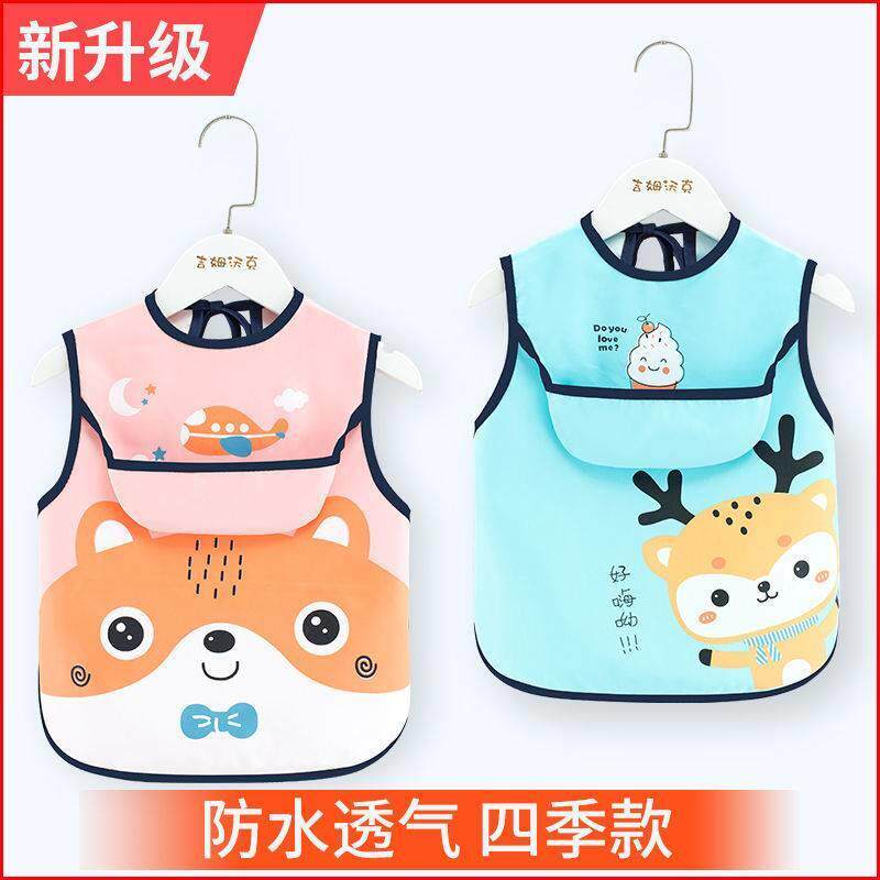 Baby eating walled pocket waterproof baby free of washing food Dining Around Pocket Children's Purse Men And Women's Purse scarves without sleeveless apron