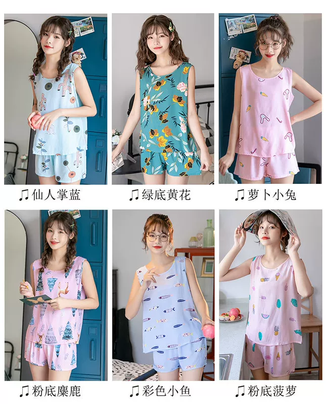 Đồ ngủ phụ nữ mùa hè cotton lụa dễ thương quần đùi hai mảnh không tay áo vest mùa hè sinh viên tươi cô gái phục vụ nhà phù hợp - Cha mẹ và con