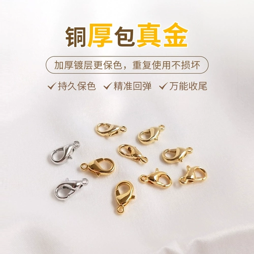 Золотой аксессуар, аксессуары, 14 карат, 18 карат, DIY